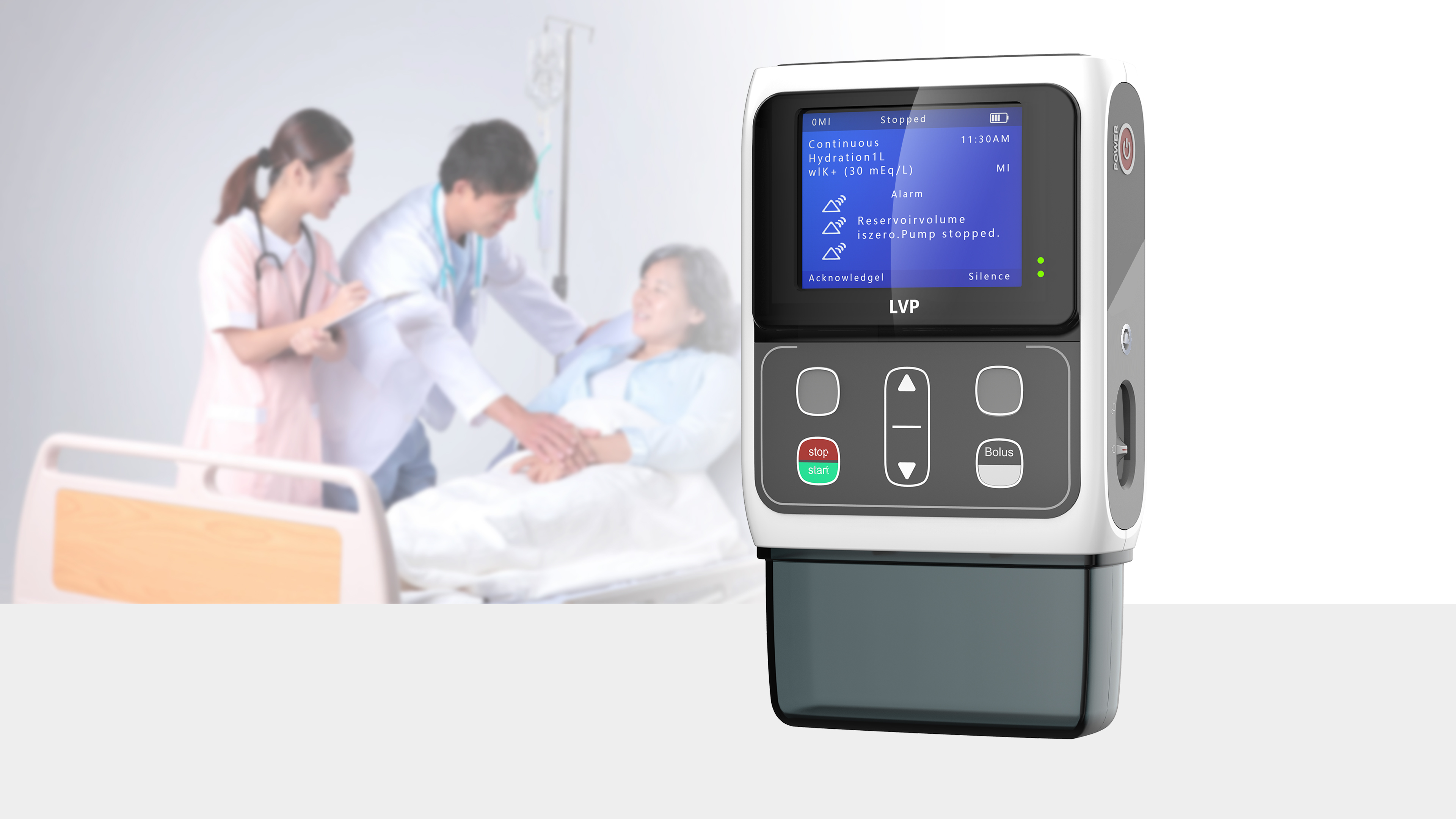 胰島素注射器工業(yè)設(shè)計(jì)